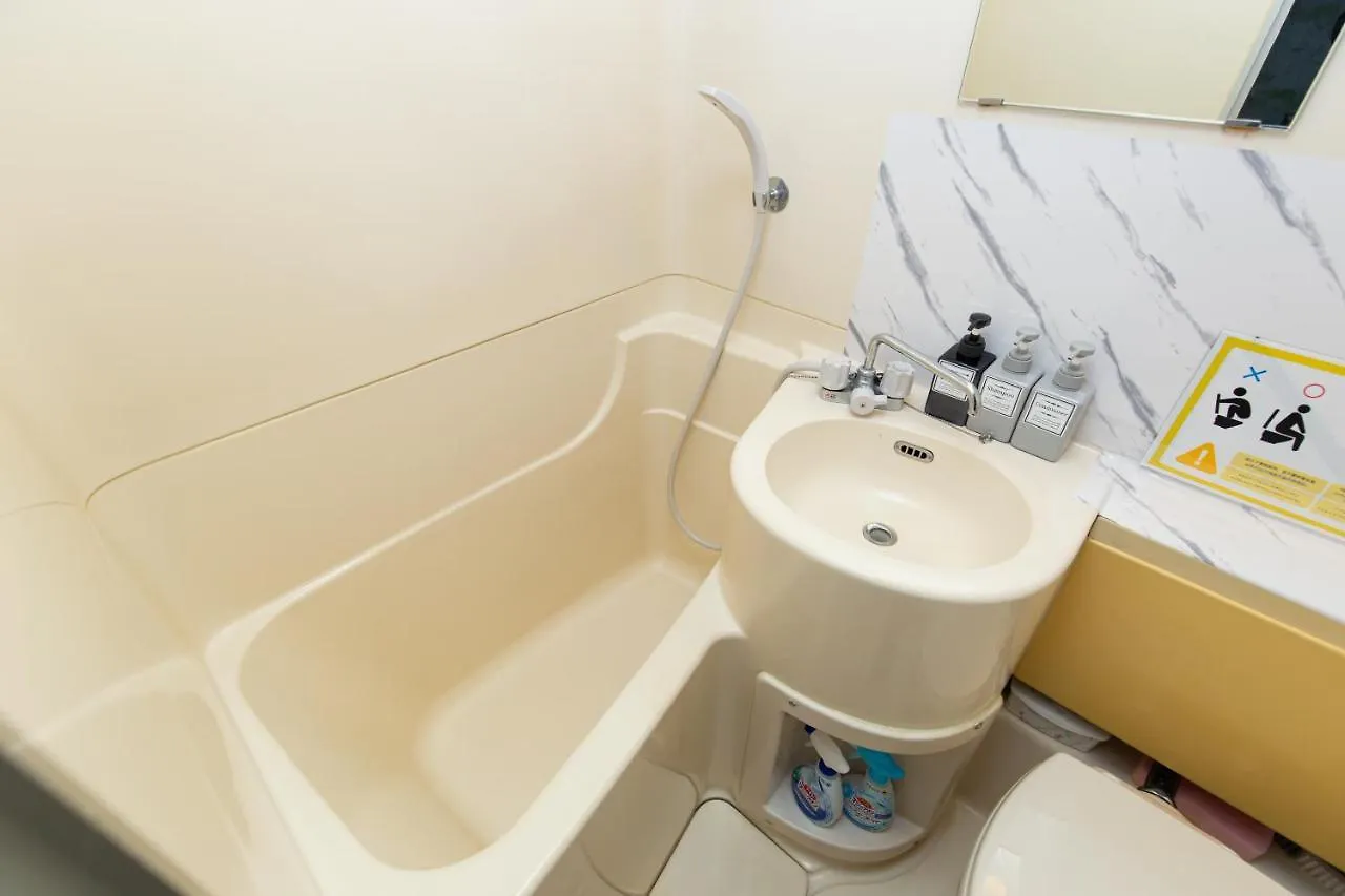 Apartament Bari Romane Building Tokio Japonia
