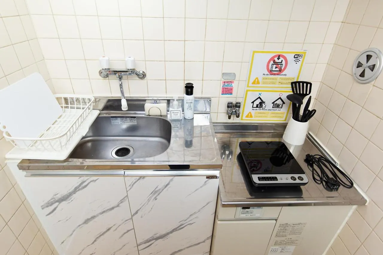 Apartament Bari Romane Building Tokio